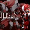 HG Alteisen