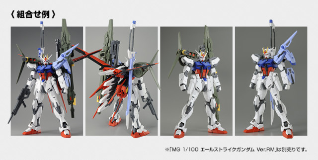 mg_strike_hd_striker_pack_4