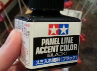 Tamiya Panel Line Accent Color review