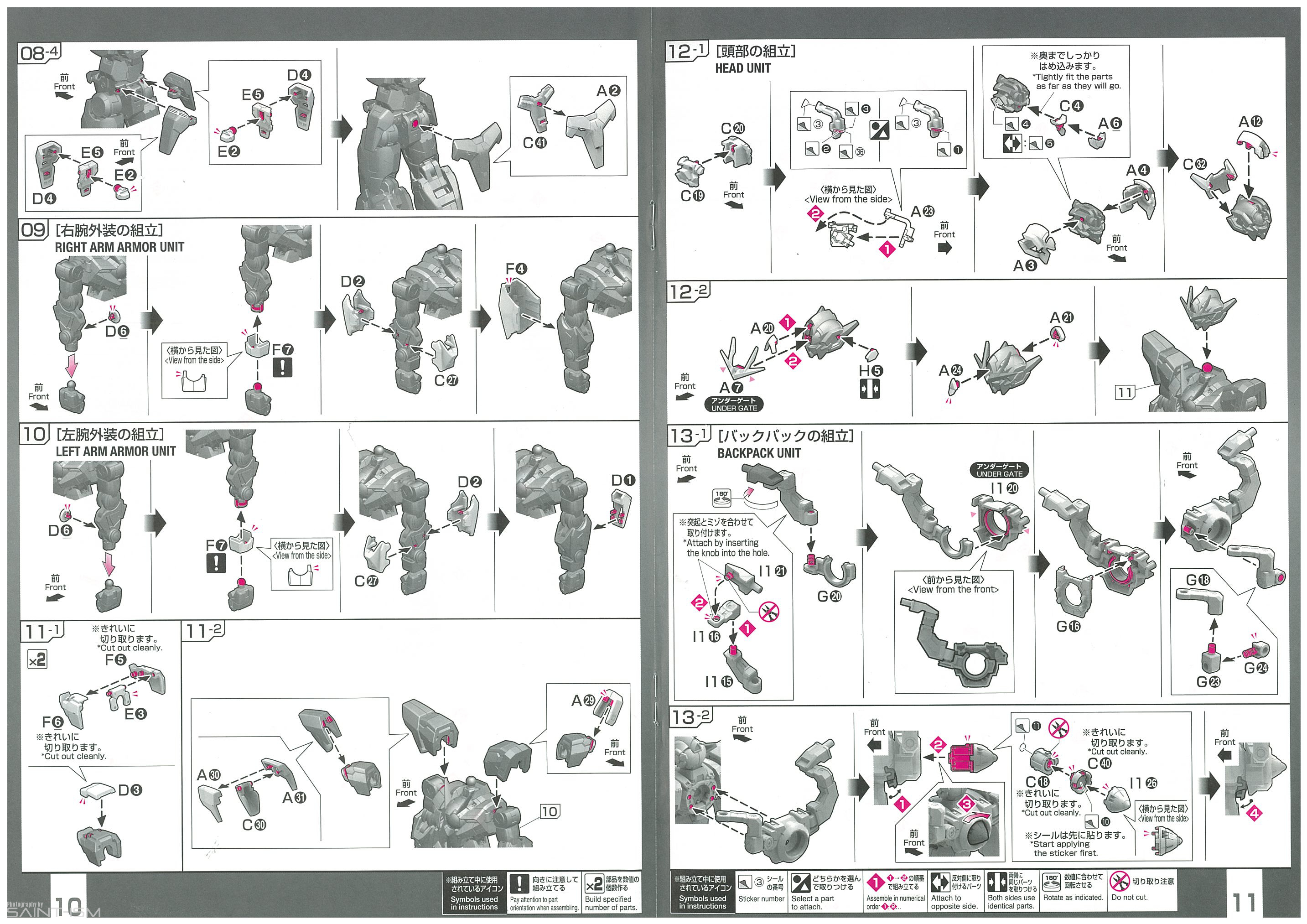 Gundam 00 hg 2025 instructions